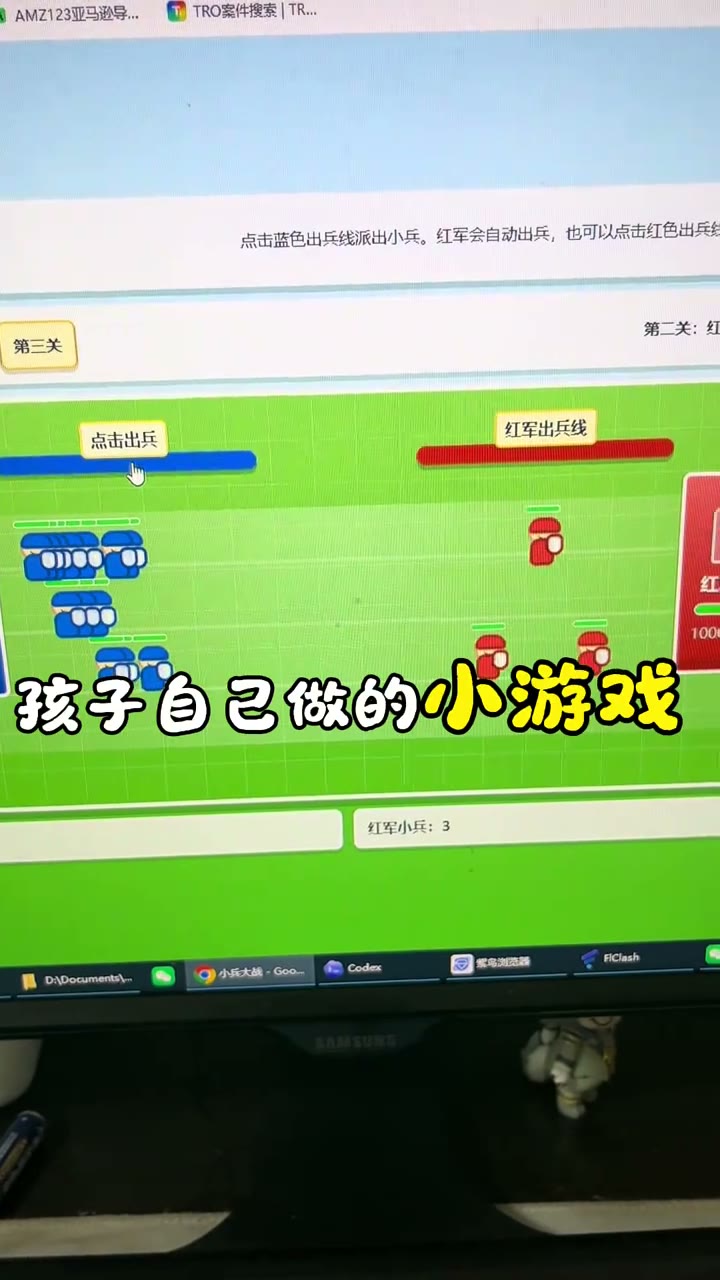 AI 辅助学习场景