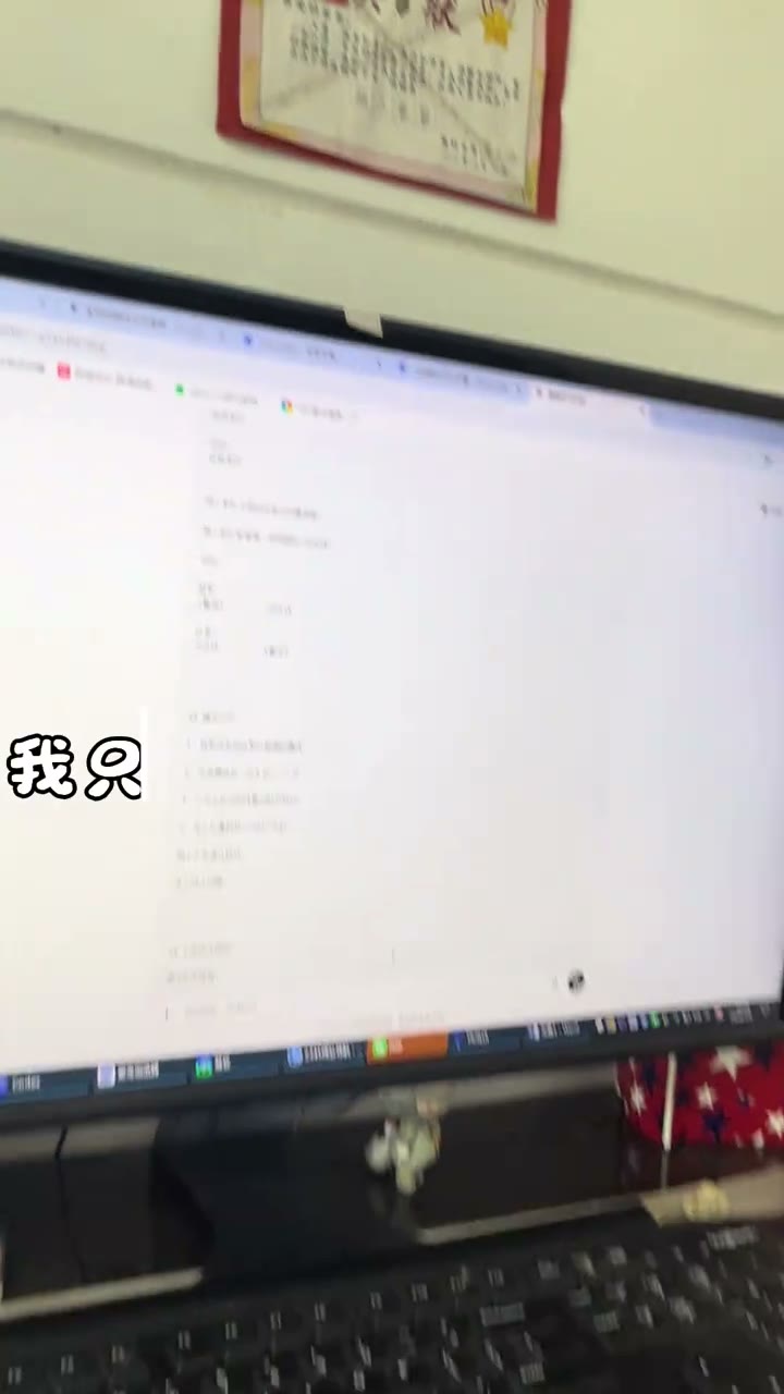 AI 整理错题与练习场景